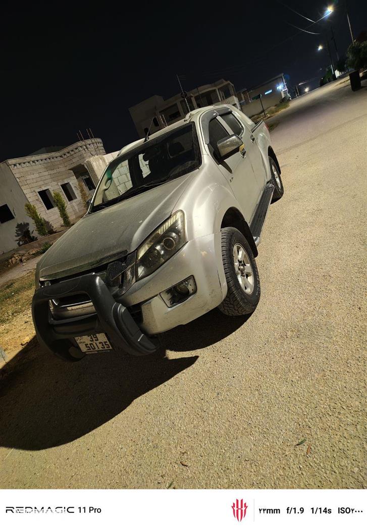 Car image for listing