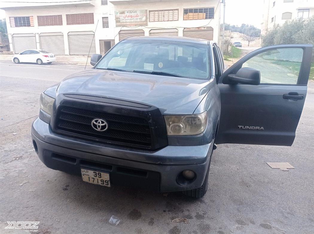 Car image for listing