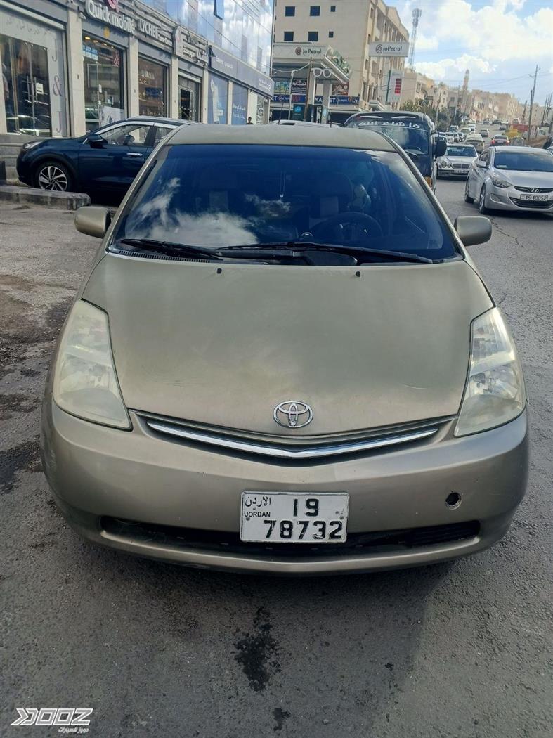 Car image for listing