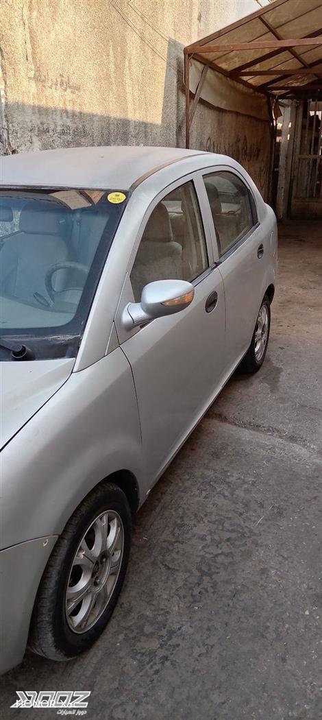 Car image for listing