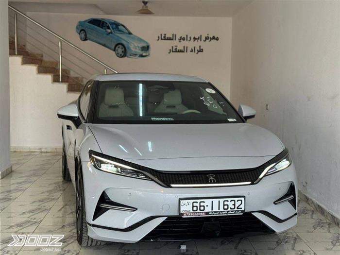 Car image for listing