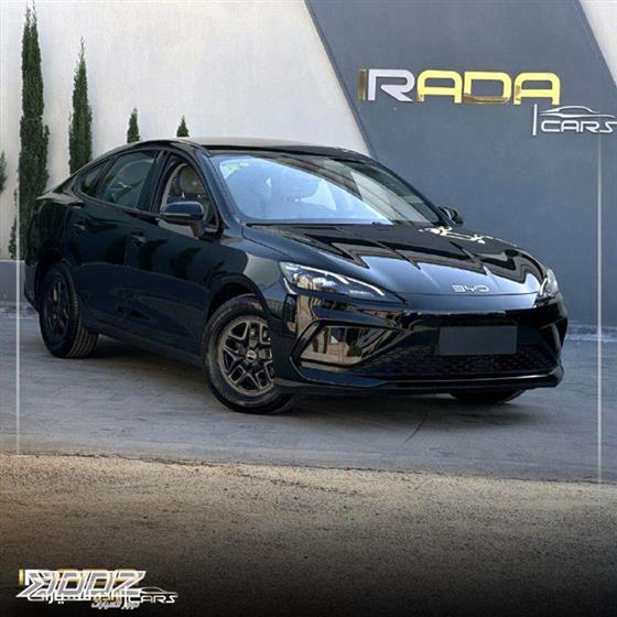 Car image for listing