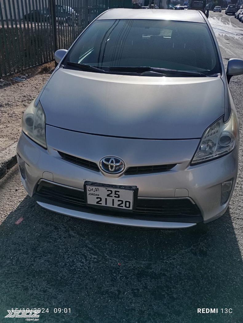 Car image for listing