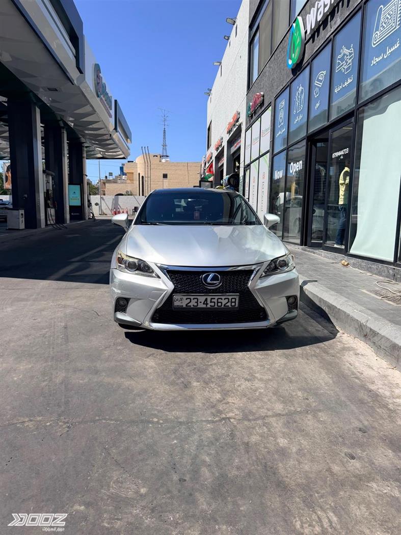 Car image for listing