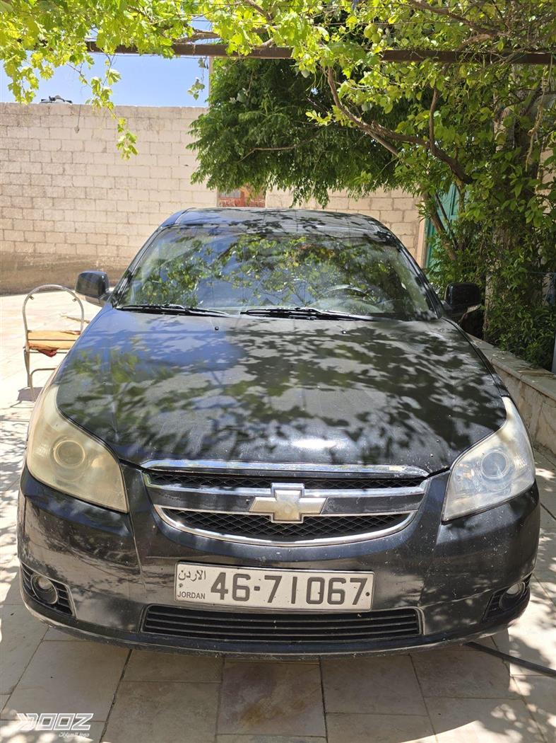 Car image for listing