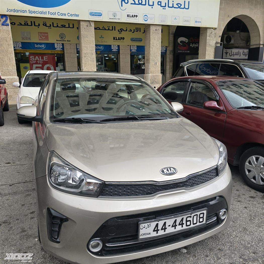 Car image for listing