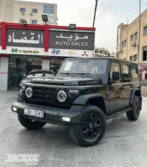 Car image for listing