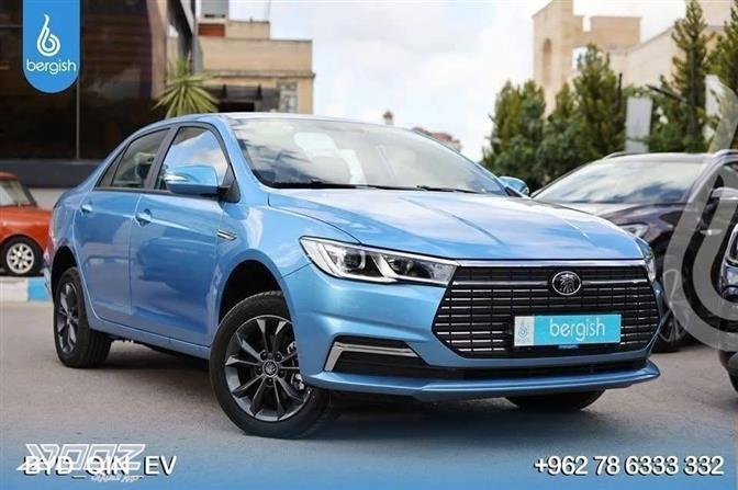 Car image for listing