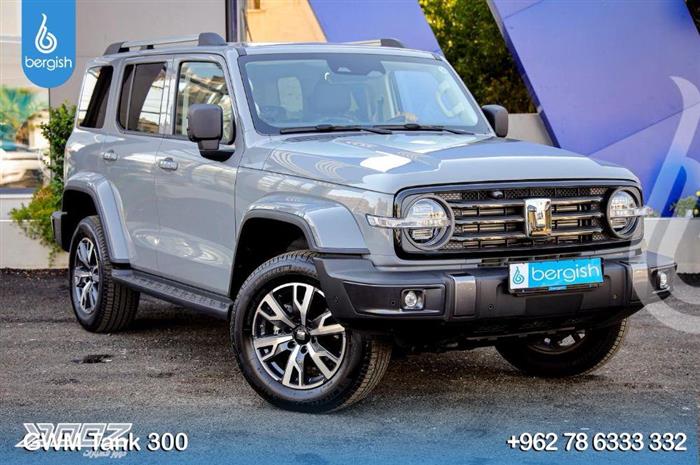 Car image for listing