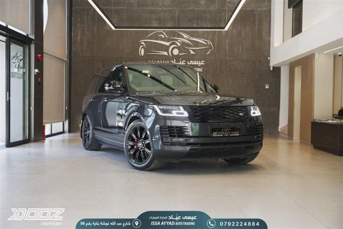 View details for this car