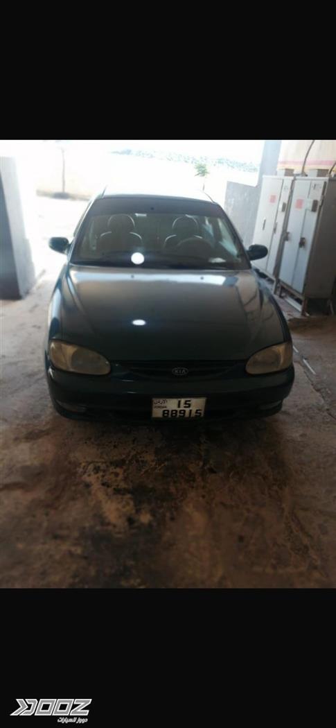 Car image for listing