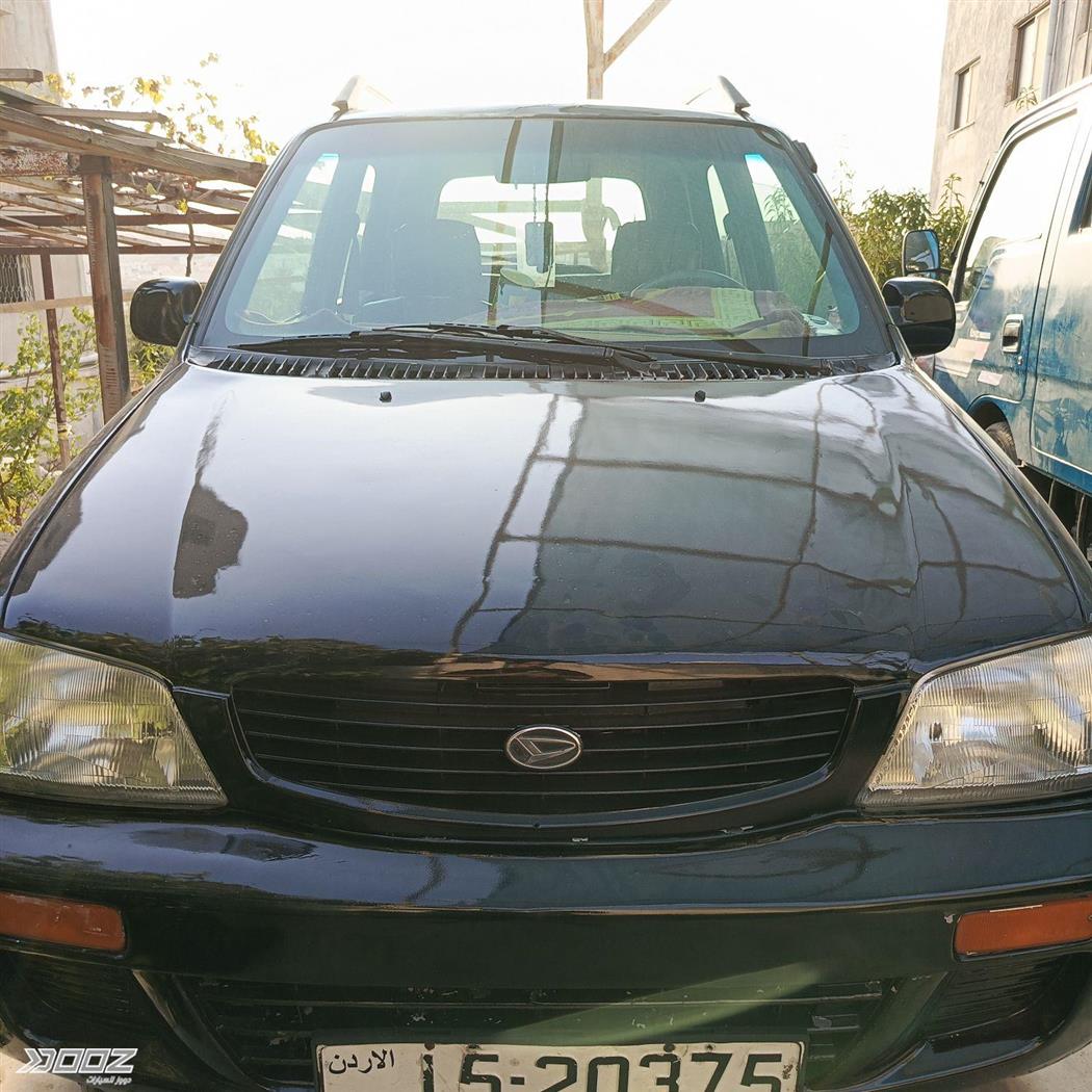 Car image for listing