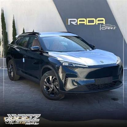 Car image for listing