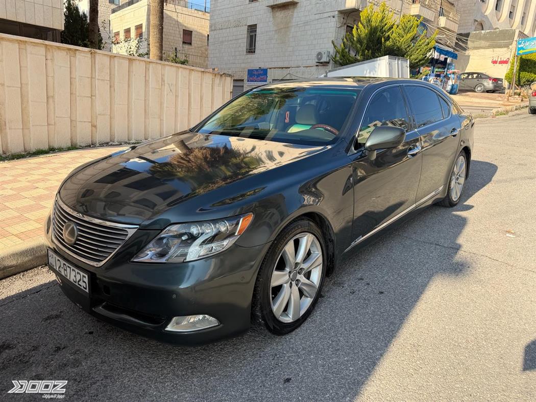 Car image for listing