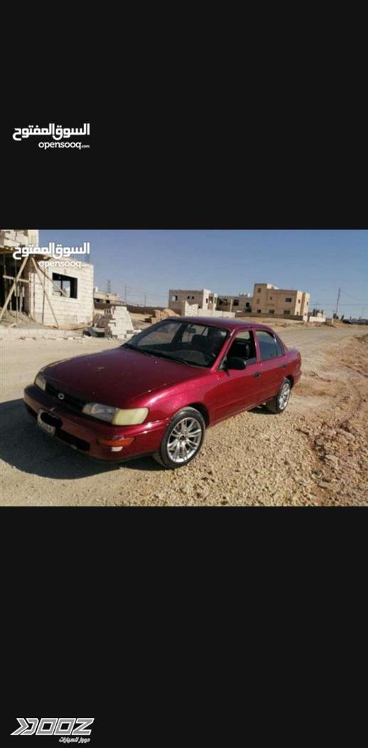 Car image for listing