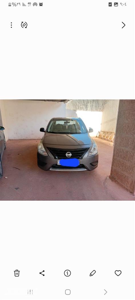 Car image for listing