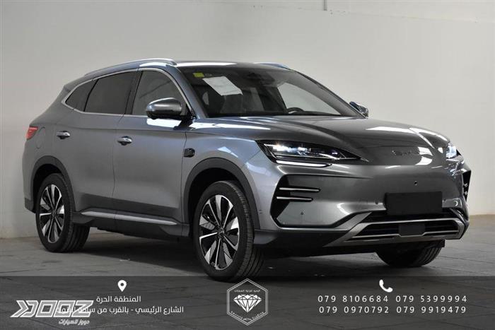 Car image for listing