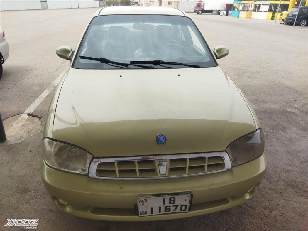 Car image for listing