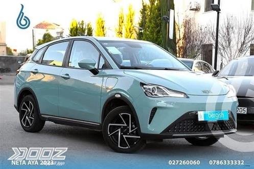 Car image for listing