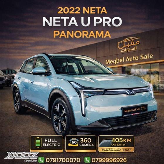 Car image for listing