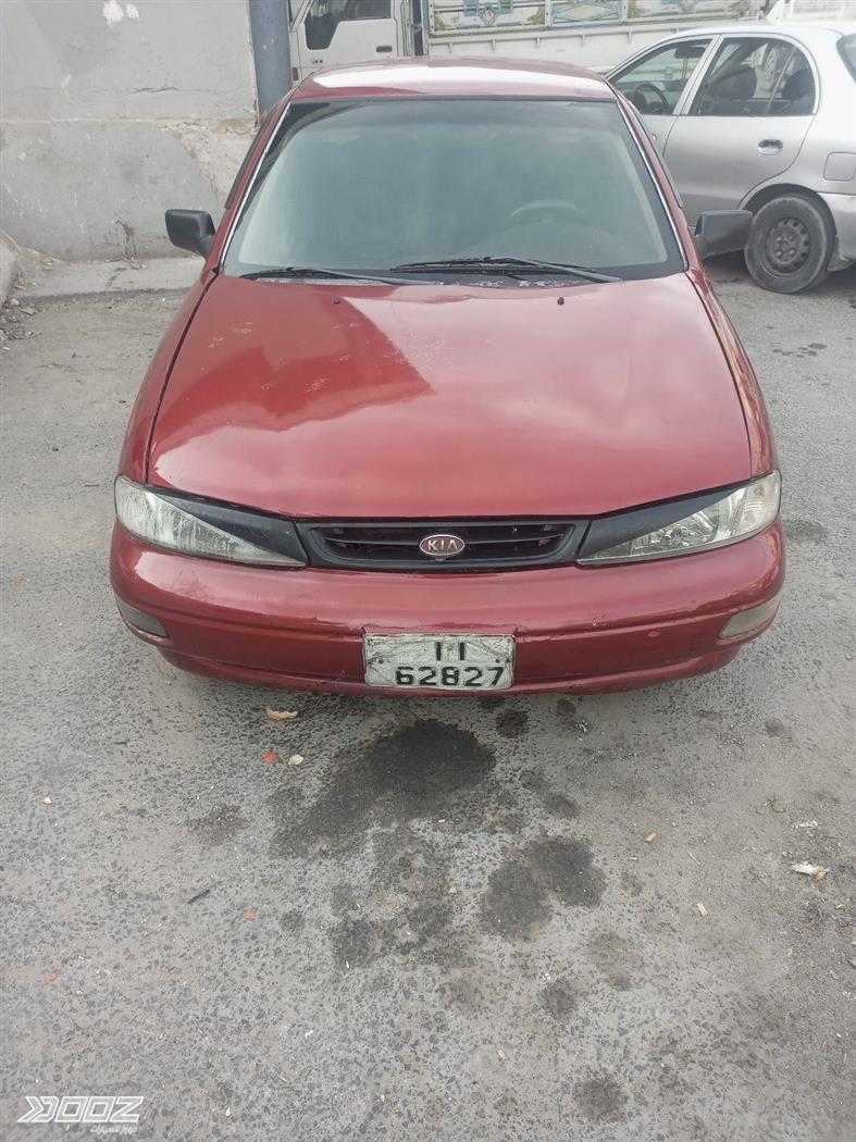 Car image for listing