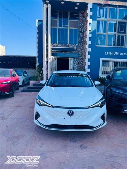 Car image for listing