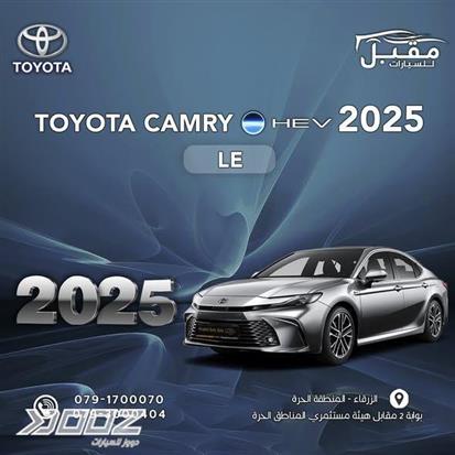 Car image for listing