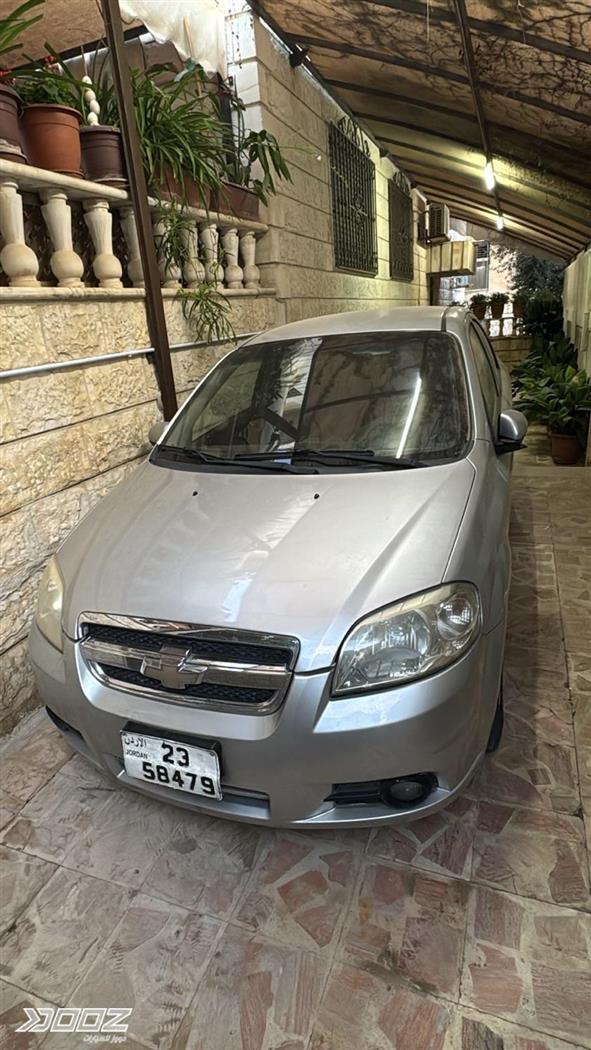 Car image for listing