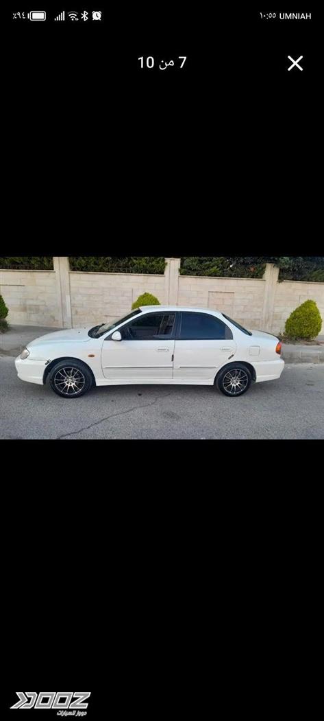 Car image for listing