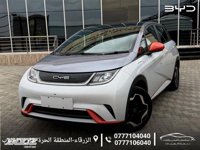 Car image for listing