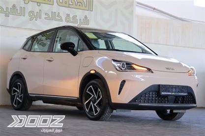 Car image for listing