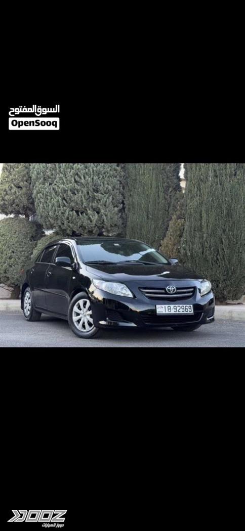 Car image for listing