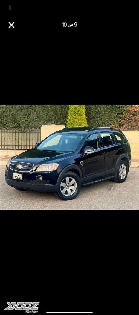 Car image for listing