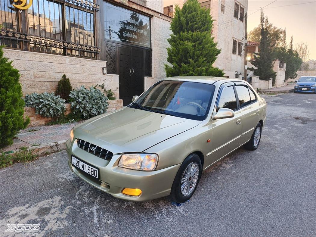 Car image for listing