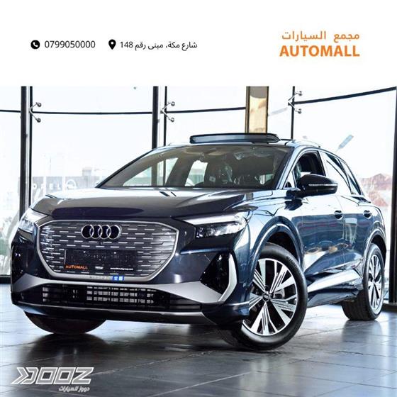 Car image for listing