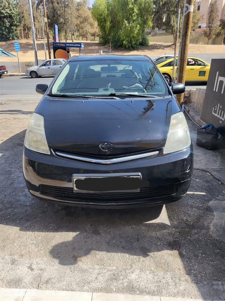 Car image for listing