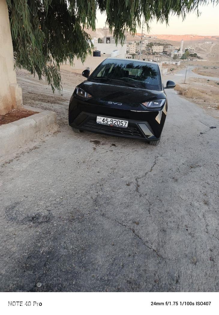 Car image for listing