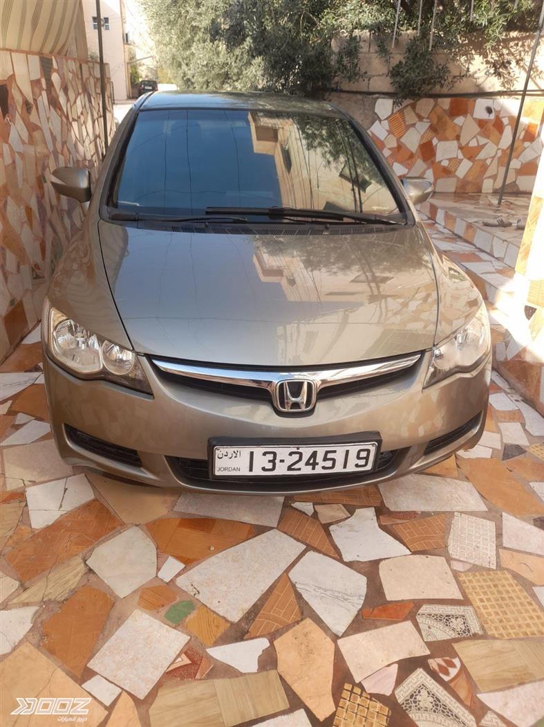 Car image for listing