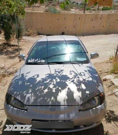 Car image for listing