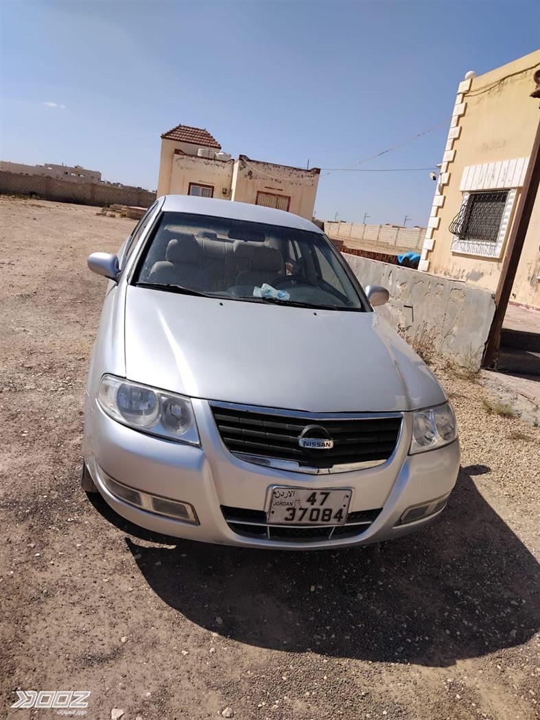 Car image for listing