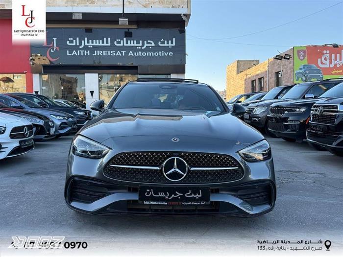 Car image for listing