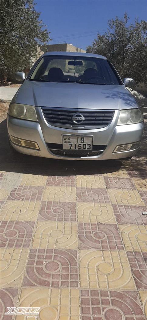 Car image for listing