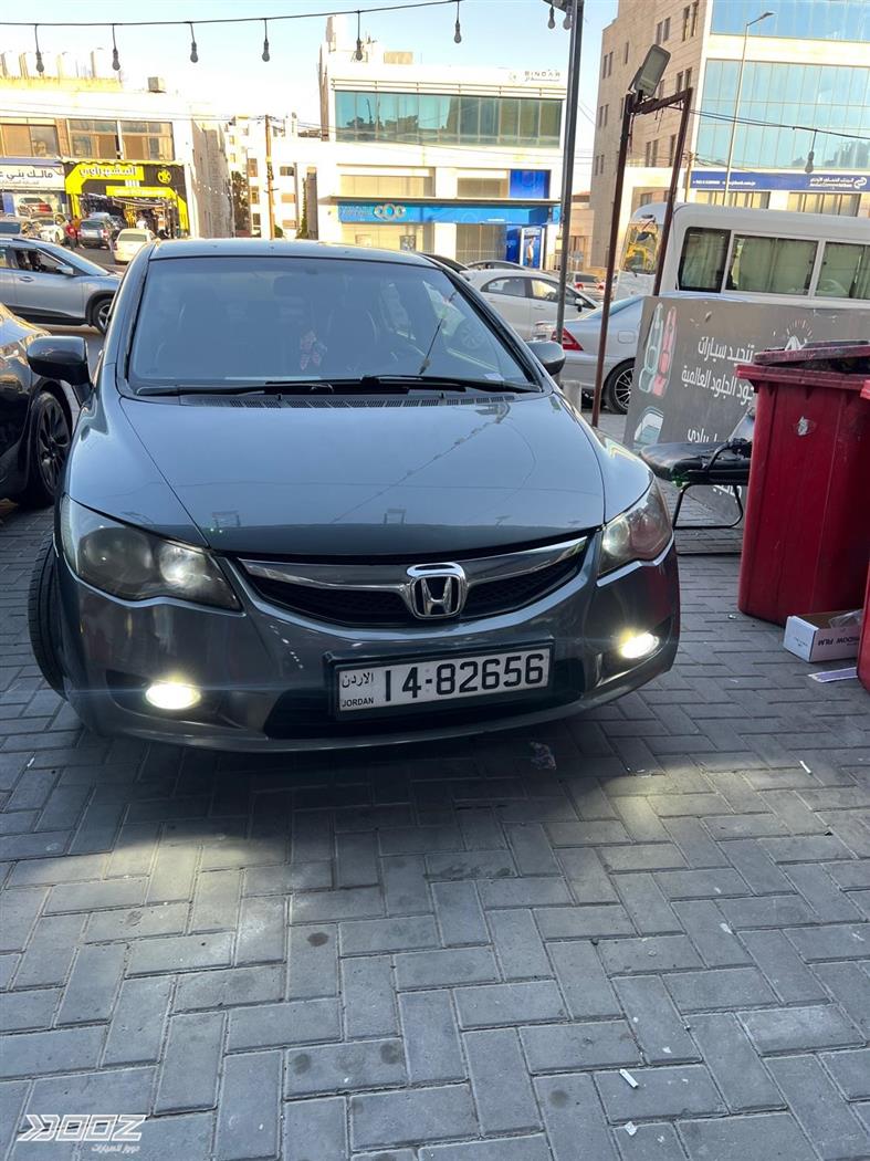 Car image for listing