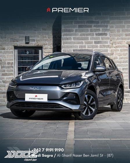 View details for this car