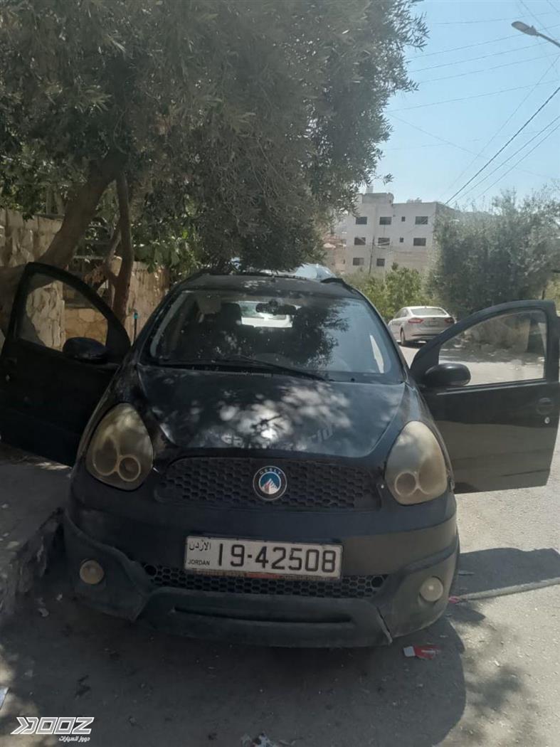 Car image for listing