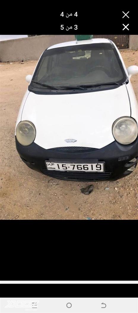 Car image for listing