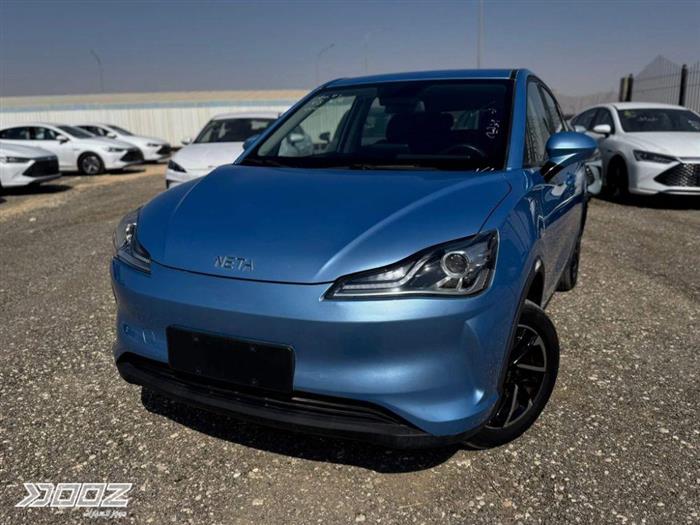 Car image for listing