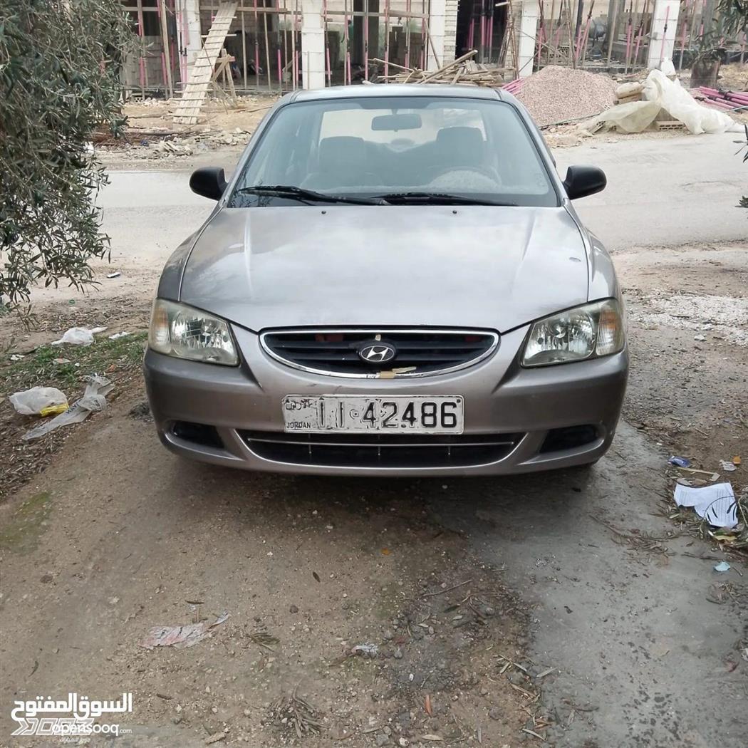 Car image for listing