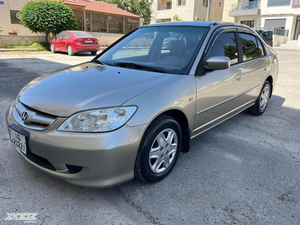 Car image for listing