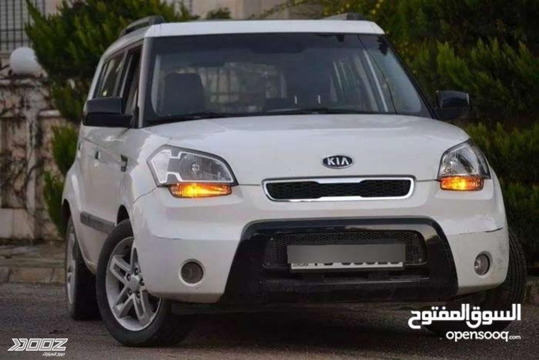 Car image for listing